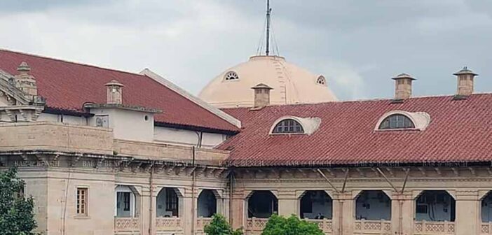 Allahabad High Court.