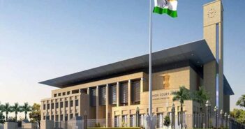 Andhra Pradesh High Court.