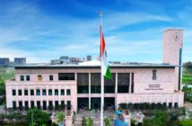 Andhra Pradesh High Court.