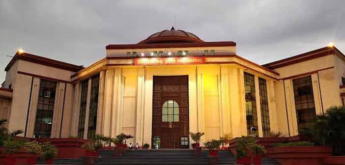Chhattisgarh HC.
