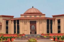 Chhattisgarh High Court.