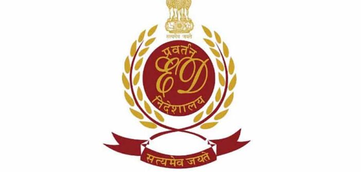 Enforcement Directorate.