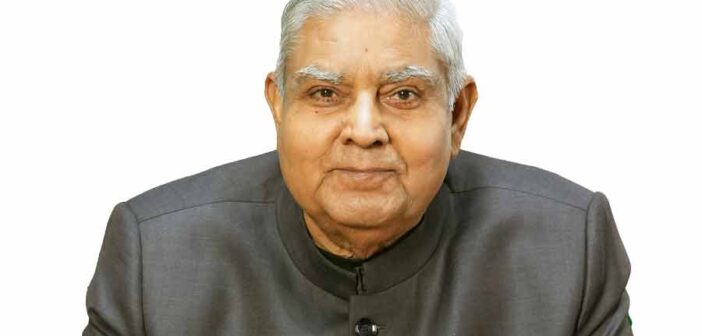 Vice President Jagdeep Dhankhar.