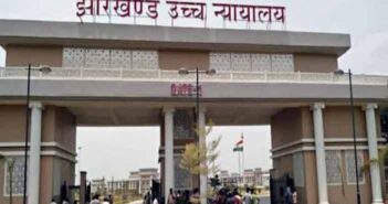 Jharkhand High Court.