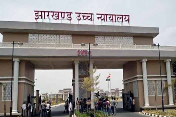 Jharkhand High Court.