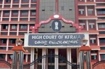Kerala High Court.