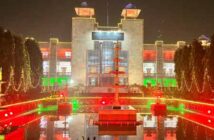 Gwalior Bench of MP High Court.