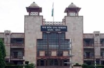 Gwalior Bench of MP High Court.