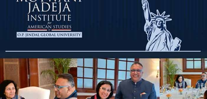 American Study Centre at OP-JGU.