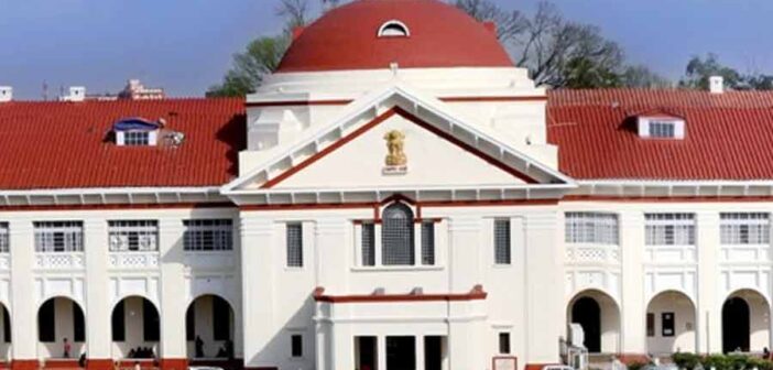Patna High Court.