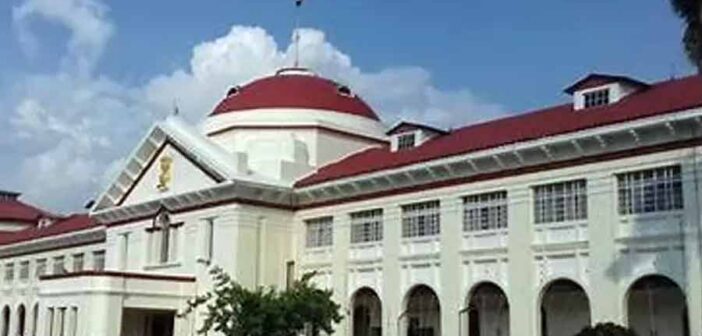 Patna High Court.