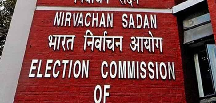 Election Commission of India.