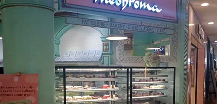 Theobroma-ChrysCapital Deal.