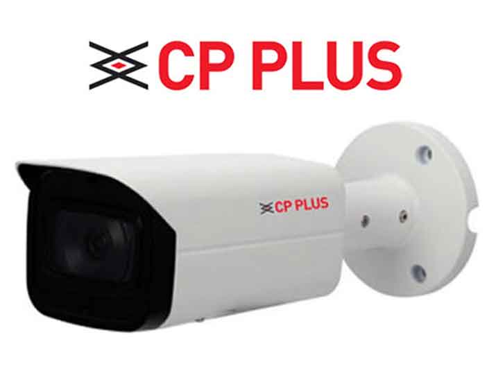 Aditya Infotech (CP Plus) IPO.