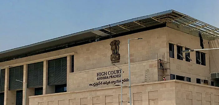 Andhra Pradesh High Court.