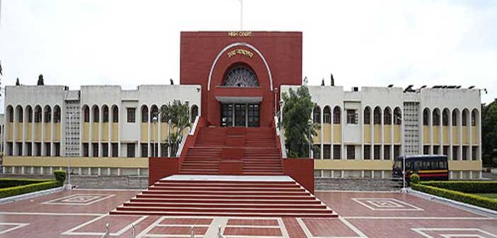 Bombay High Court's Aurangabad Bench.