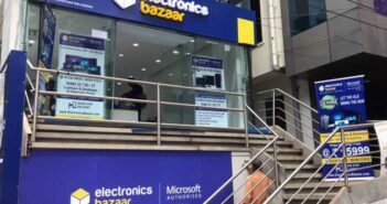 Electronics Bazar IPO.
