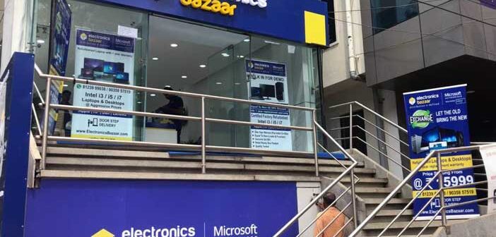 Electronics Bazar IPO.