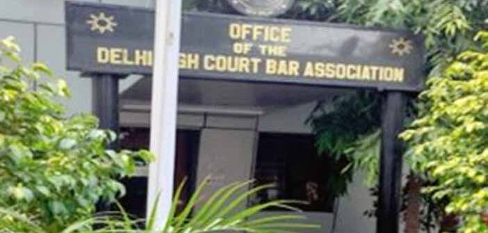 Delhi High Court Bar Association (DHCBA).
