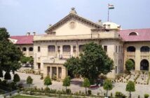 Allahabad High Court.