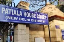 Patiala House Court.