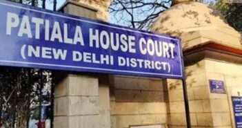Patiala House Court.