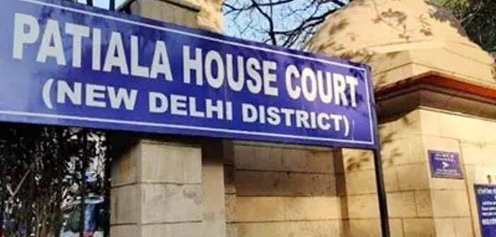 Patiala House Court.