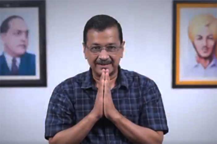 Arvind Kejriwal, Former Delhi Chief Minister, Criminal Contempt of Court News.