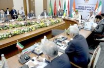 BRICS Justice Ministers meeting, Gujarat, India.